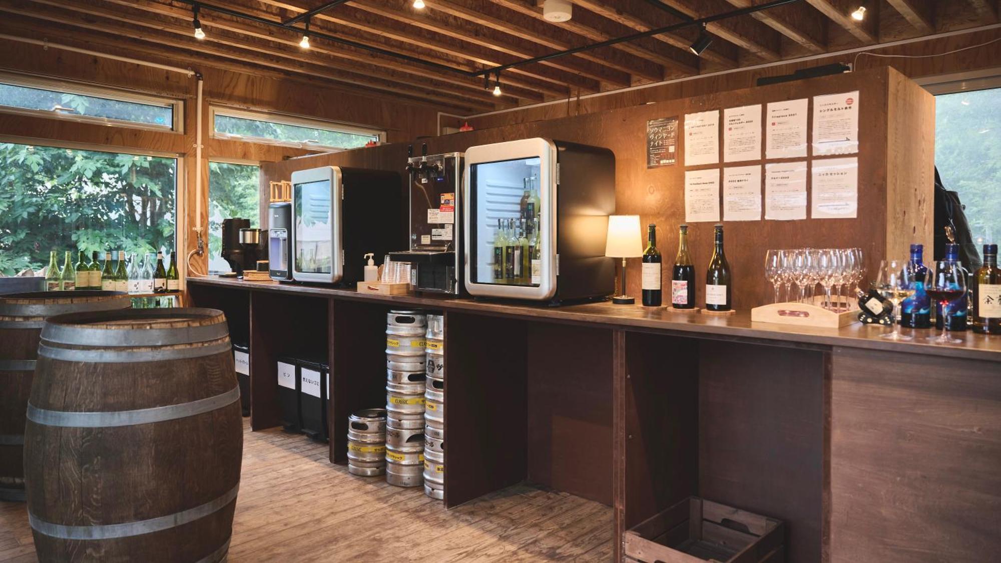 Yoichi Vineyard Glamping Hotell Exteriör bild